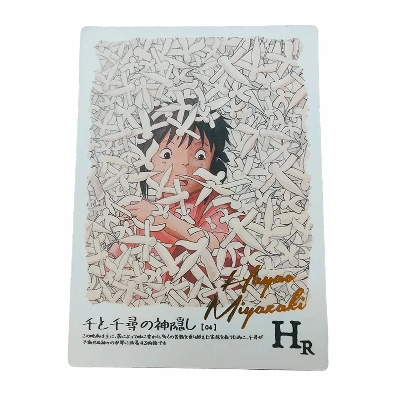 Anime Card Printing suppliers